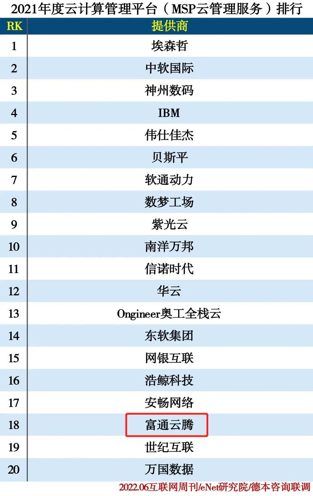 1731387230065082807.jpg 1.jpg