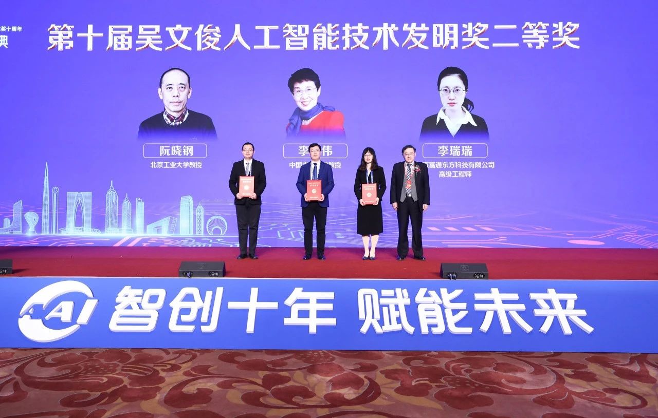 1731572451632028327.jpg 2.jpg