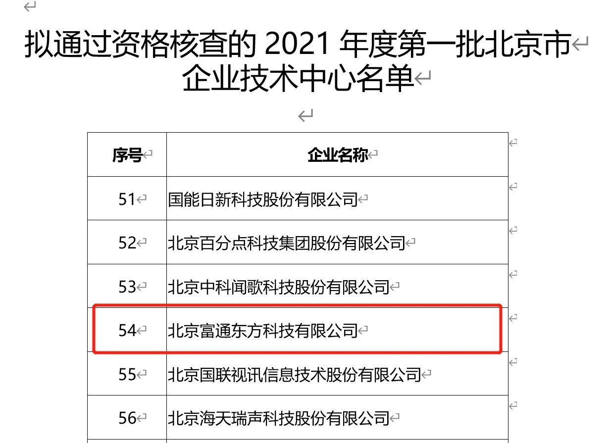 1732506520920045948.jpg 2.jpg