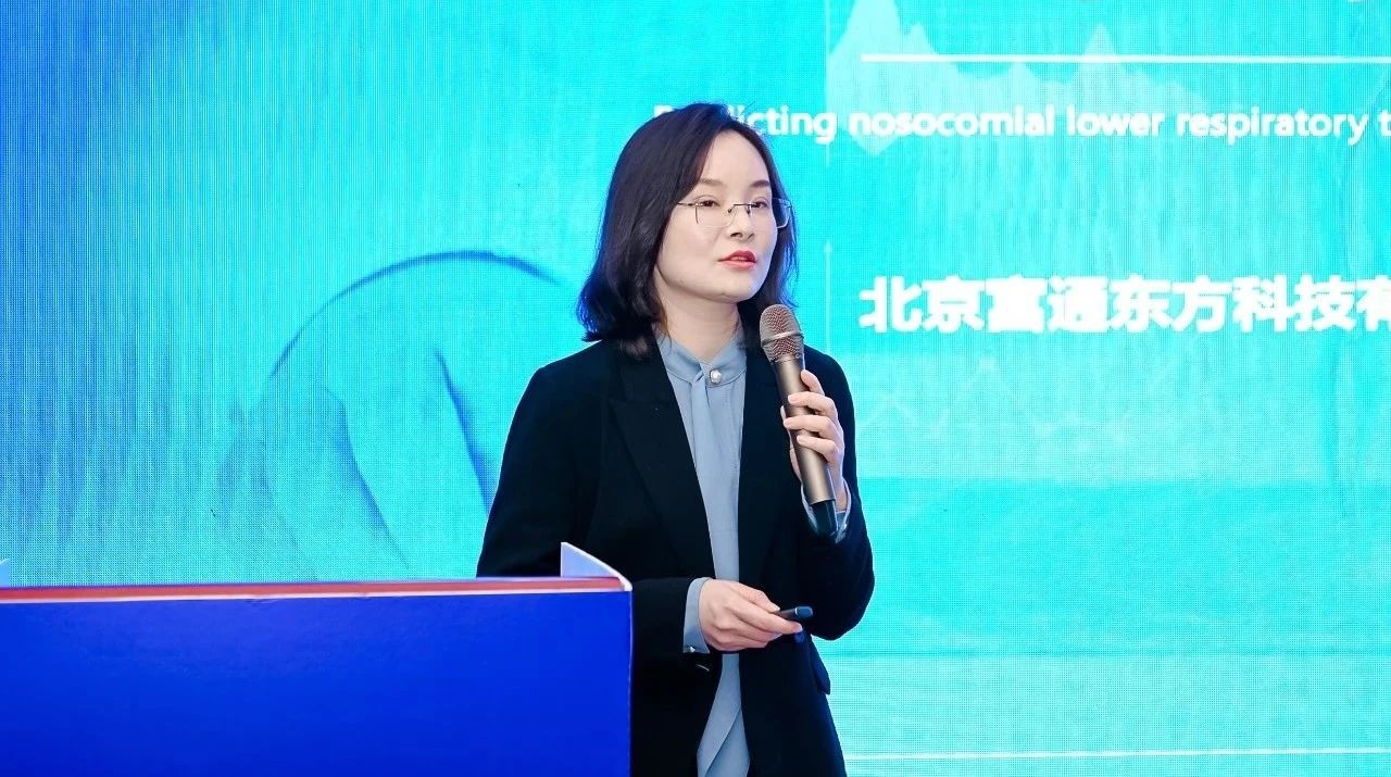 1732507225548042628.jpg 4.jpg