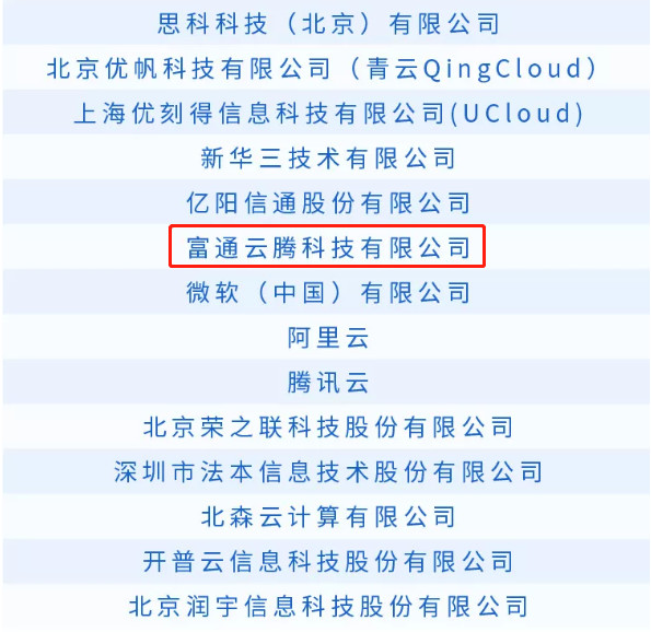 1732517783518059180.jpg 6.jpg