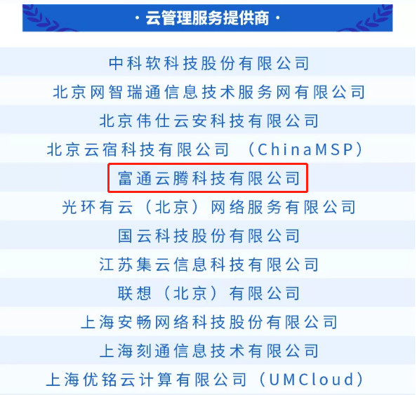 1732517981813019072.jpg 4.jpg