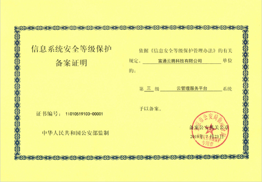 1733108845951041866.jpg 1.jpg