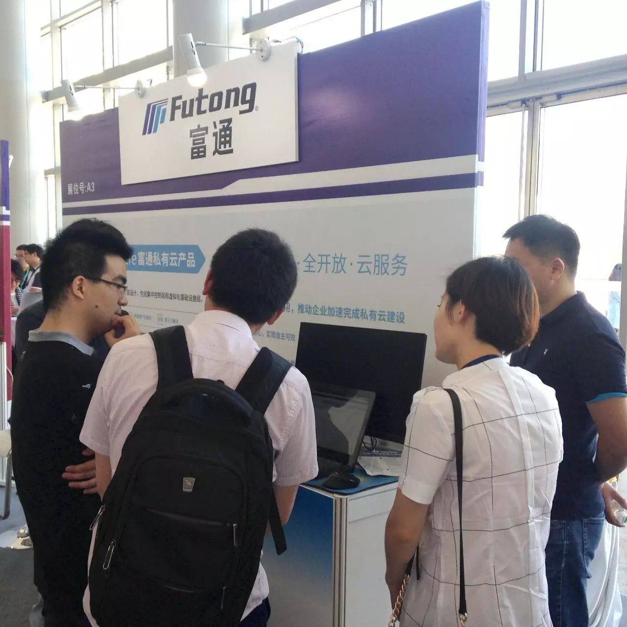 1733123439275074433.jpg 6.jpg