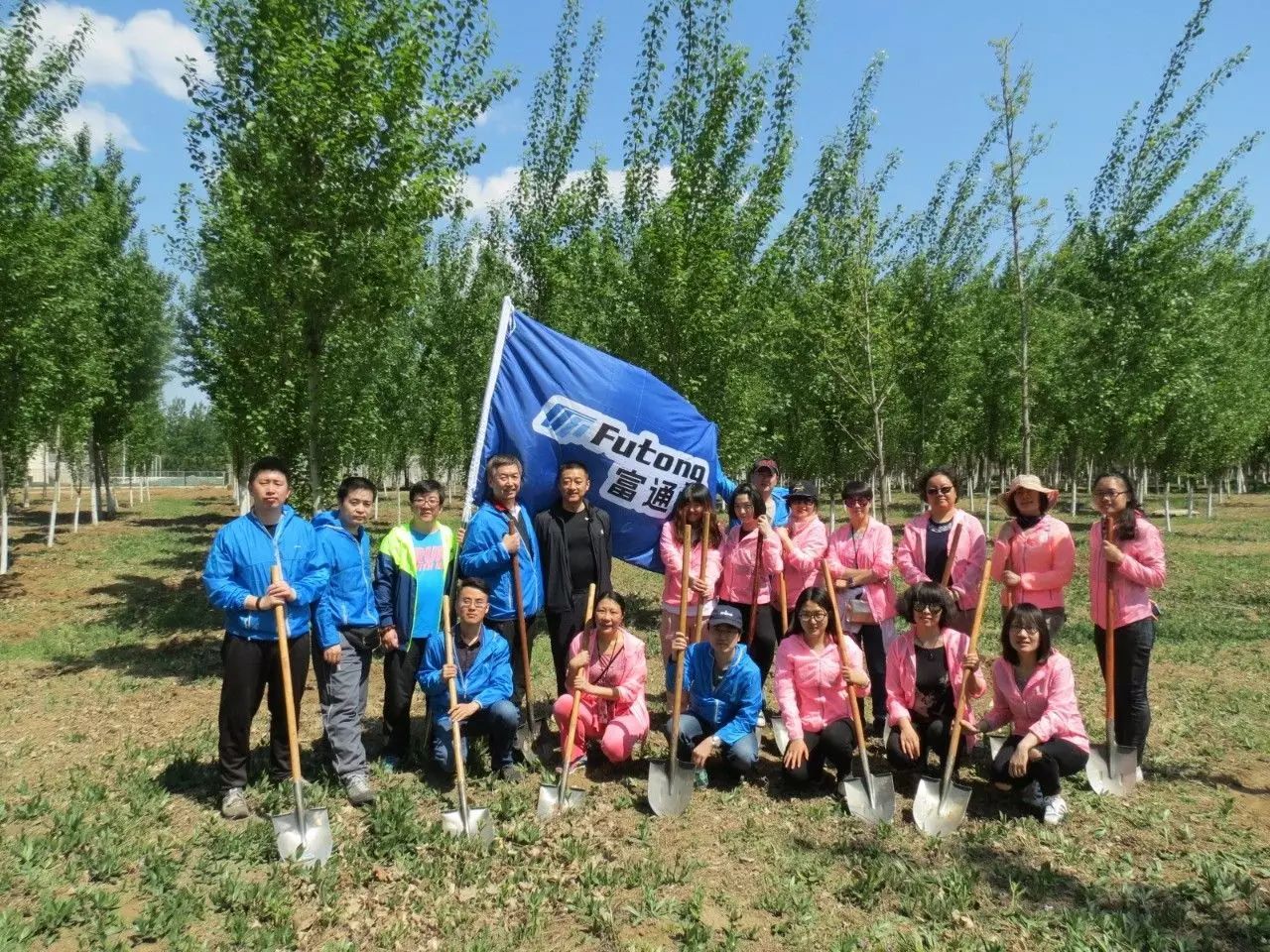 1733123811811051958.jpg 1.jpg