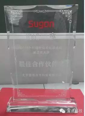 1733126917179069812.jpg 1.jpg