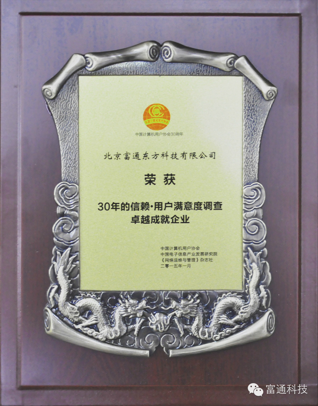 1733305007567011421.jpg 1.jpg