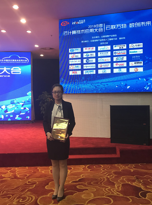 1733714330591090051.jpg 1.jpg