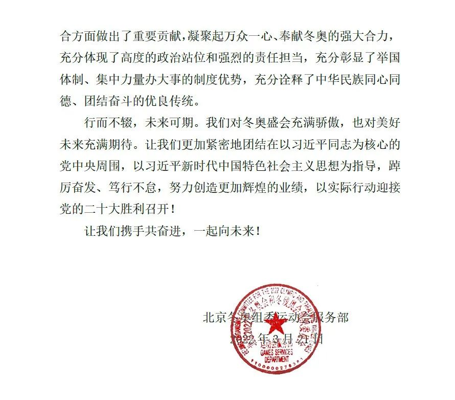 1733728153986075057.jpg 2.jpg