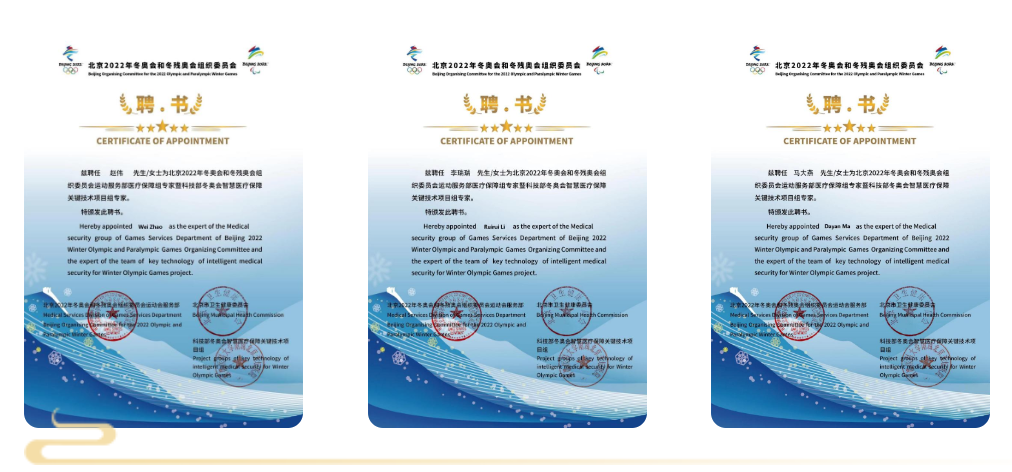 1733728435175039017.png 1733728211094.png