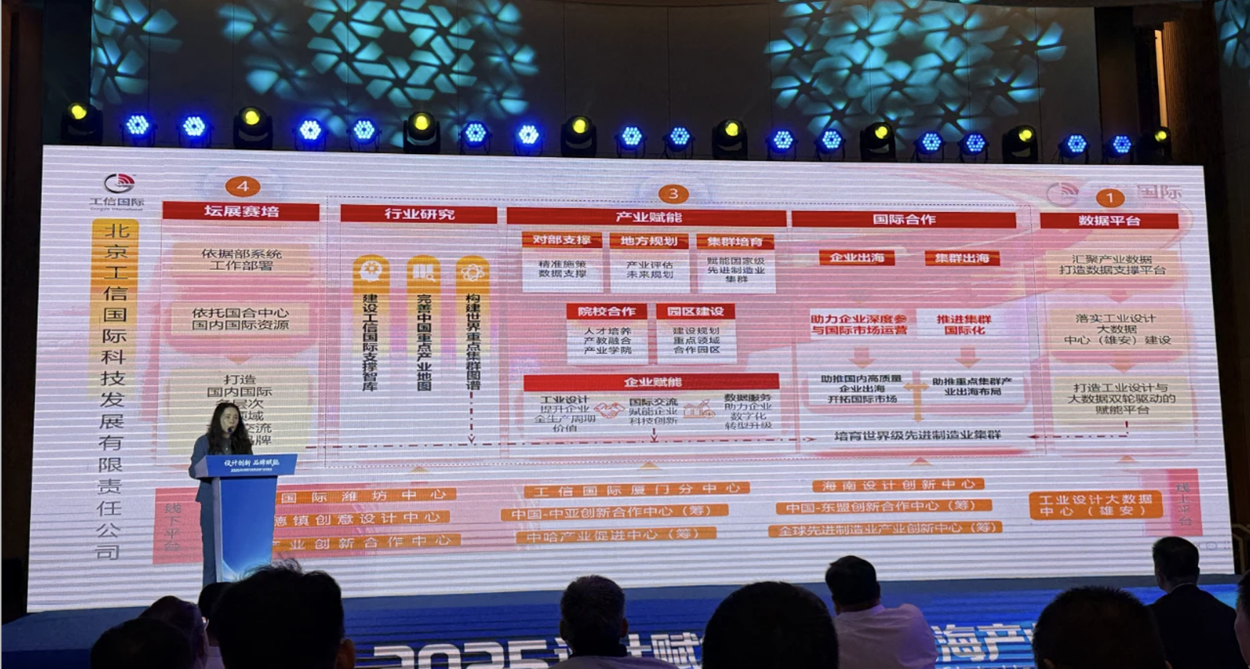 截屏2025-12-23 11.12.59.png