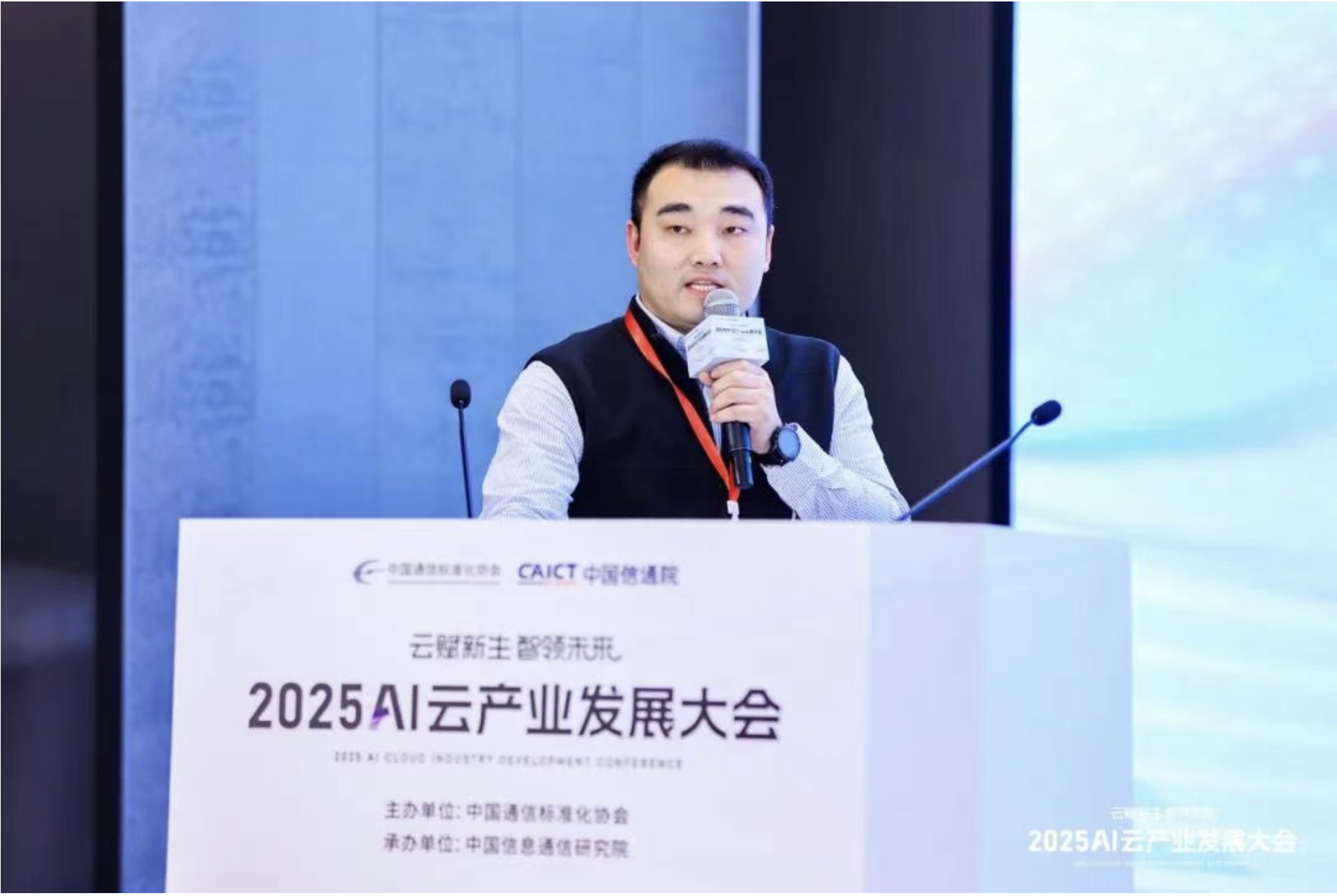 截屏2025-12-23 11.22.25.png