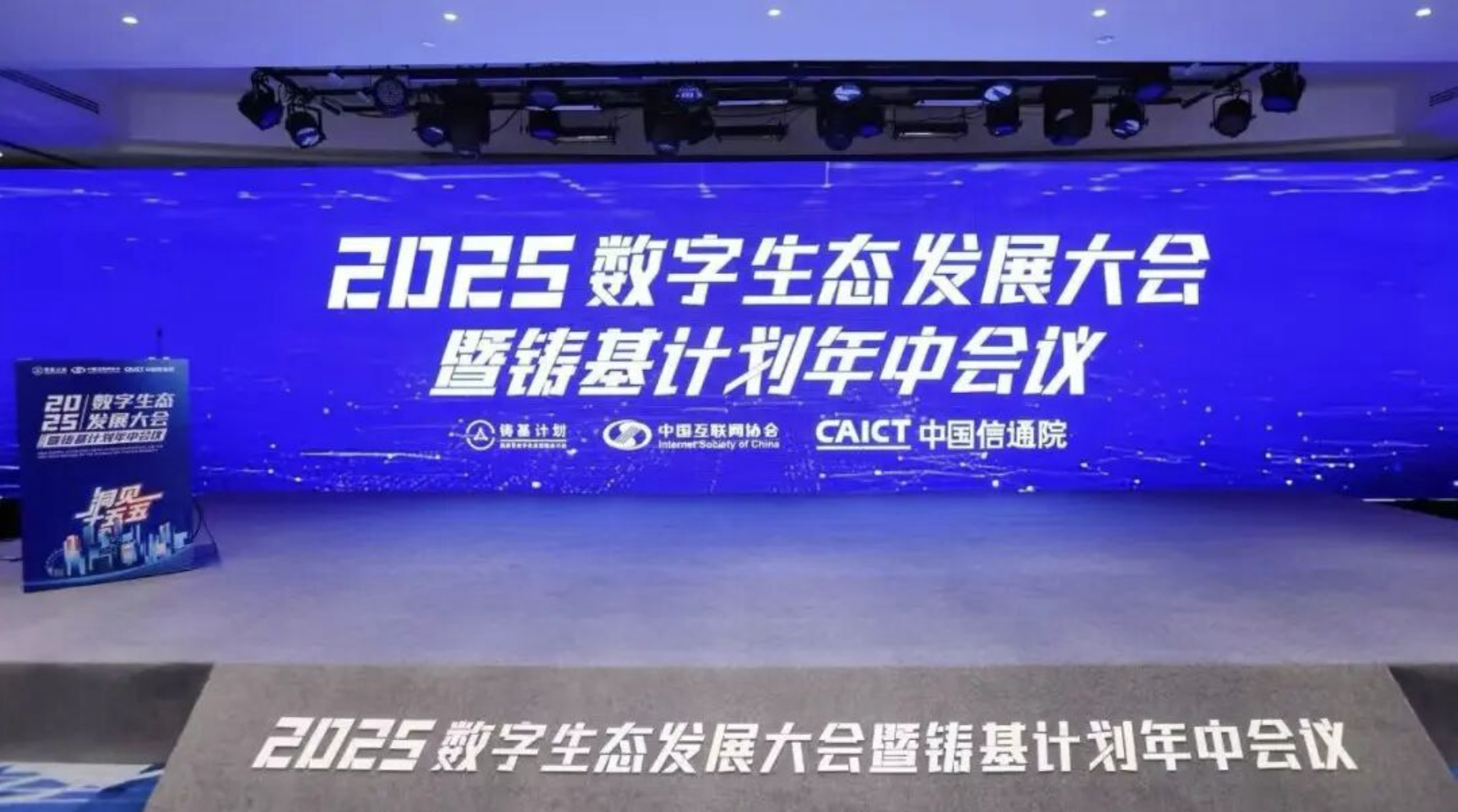 截屏2025-12-23 11.25.51.png