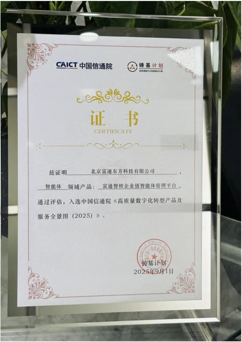 截屏2025-12-23 11.26.19.png