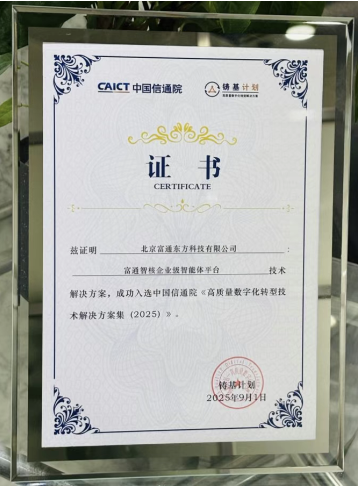 截屏2025-12-23 11.26.39.png