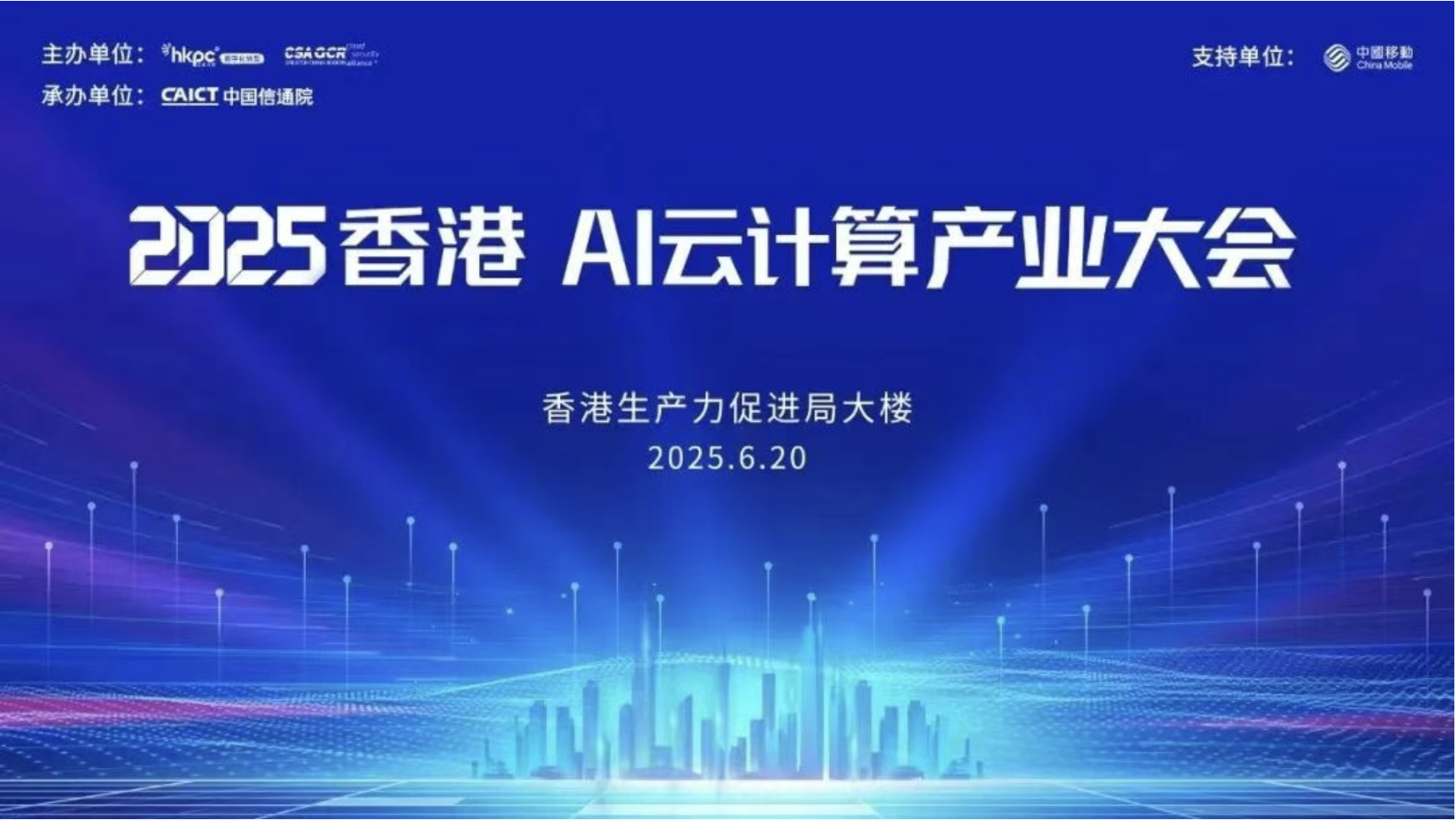 1766460758568095210.png 截屏2025-12-23 11.32.35.png