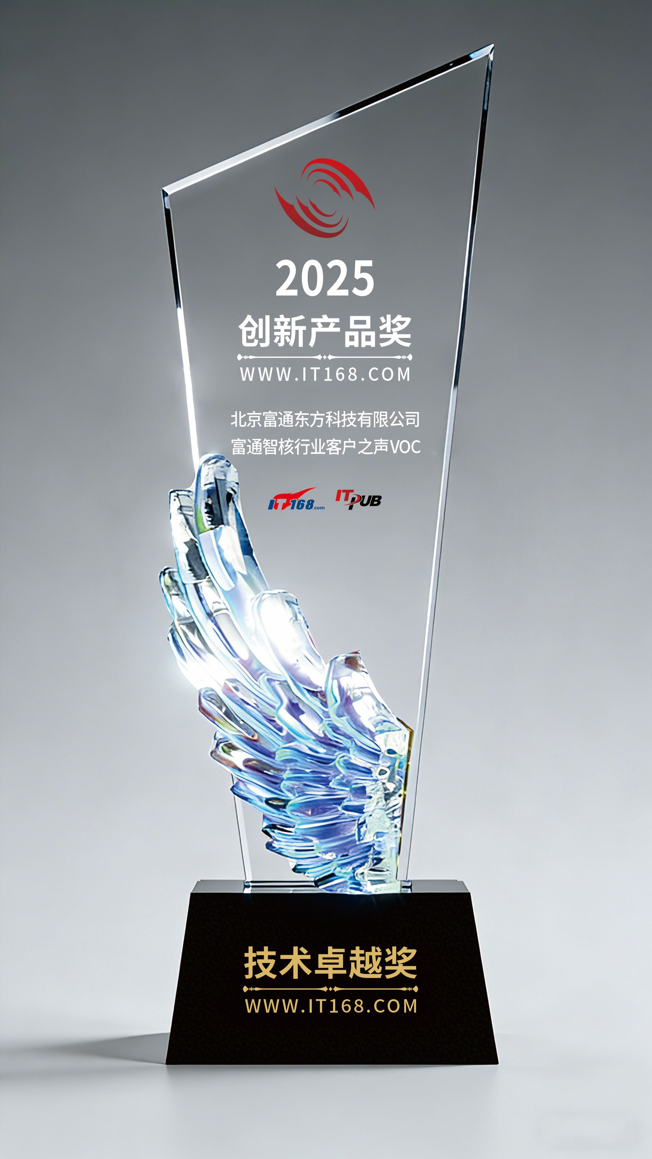 1766643418111051573.jpg 1小.jpg