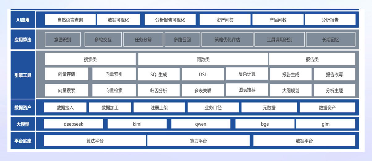 1766643467784026544.png 4.png