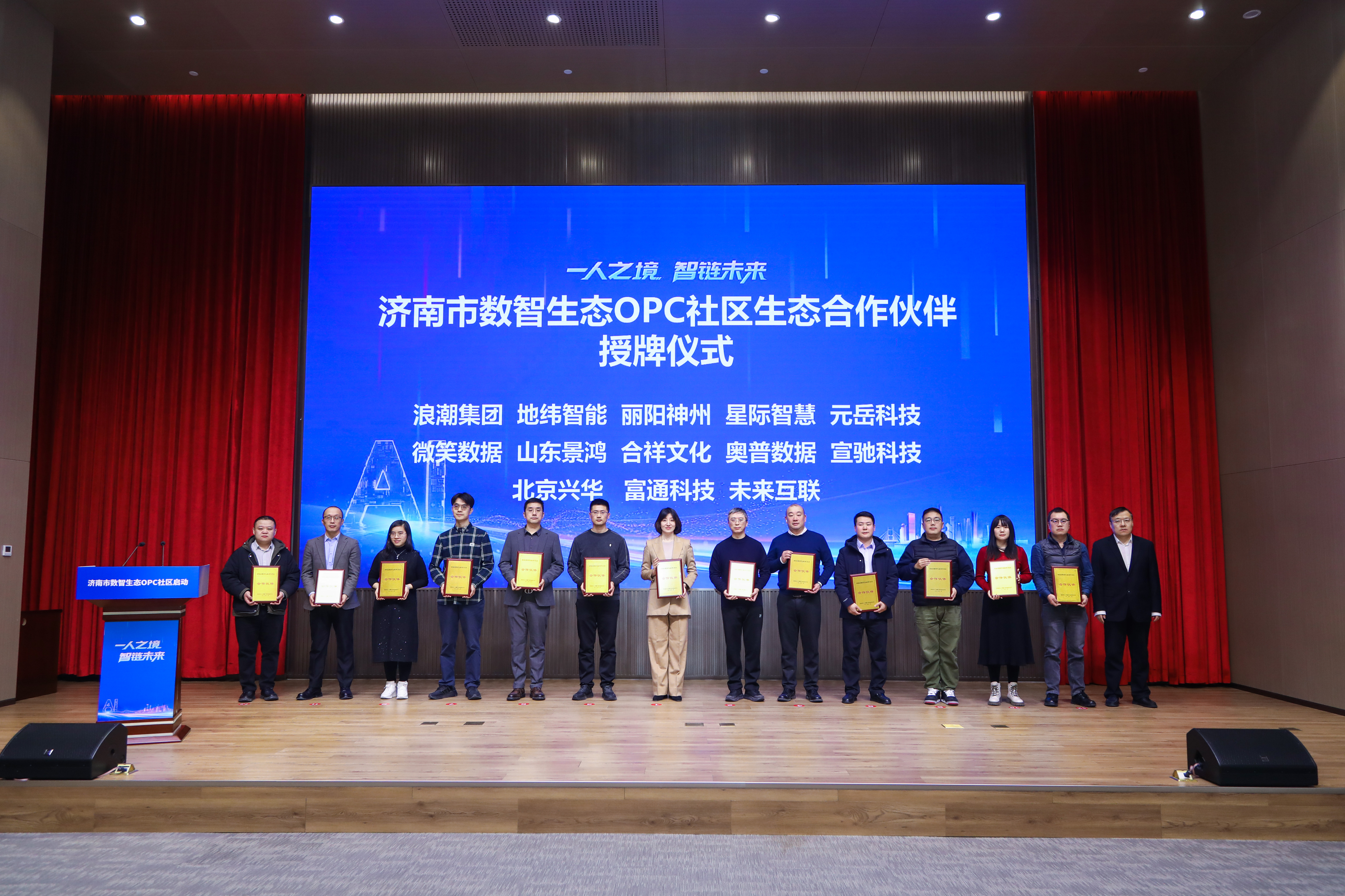 1770612696824055136.jpg 1.jpg